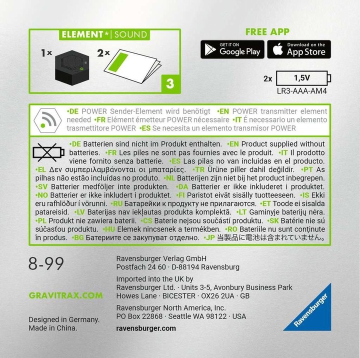 Actual product image Ravensburger GraviTrax Power Element Sound