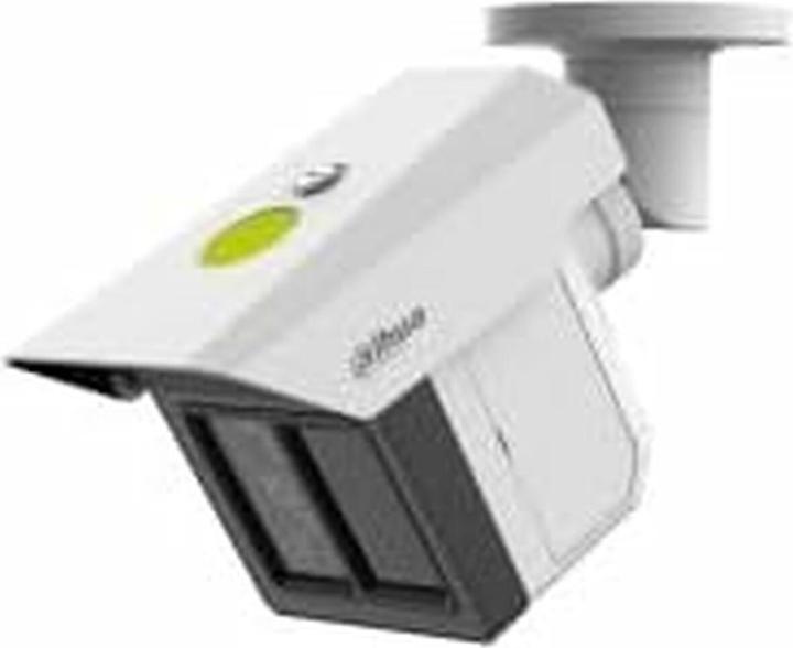 Image du produit Dahua CCTV 3 × 2 MP Triple Vision Périmètre de protection Bullet WizMind Network Camera, DH-IPC-MFW5241T