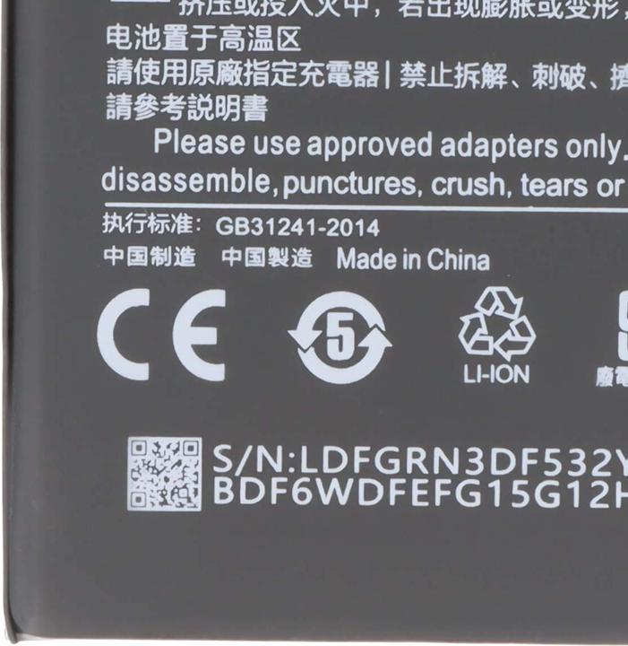 Produktbild Avizar Akku Redmi K40 Pro 4520mAh