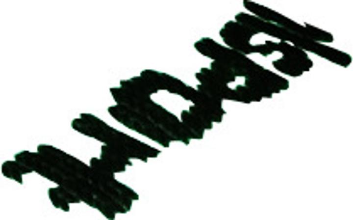 Immagine prodotto Uhlsport Team Pro Essential (33, 36)