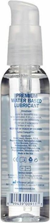 Actual product image Swiss Navy water-based lube (60 ml)