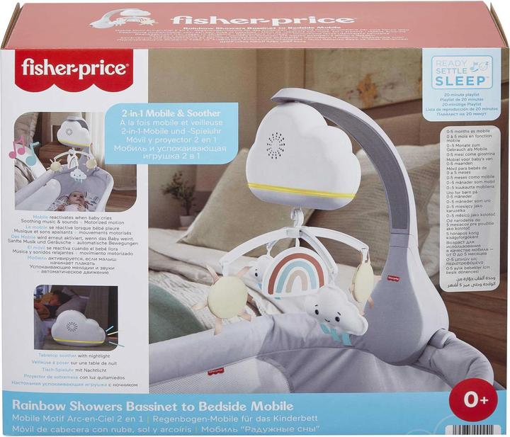 Immagine prodotto Fisher-Price Arcobaleno
