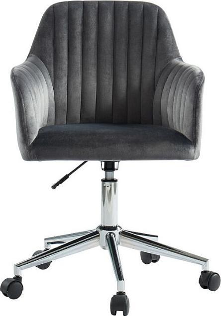 Produktbild Vente-unique Eleana