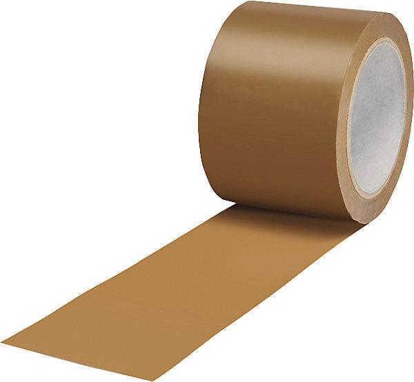 Produktbild kaiserkraft PP-Packband (75 mm)