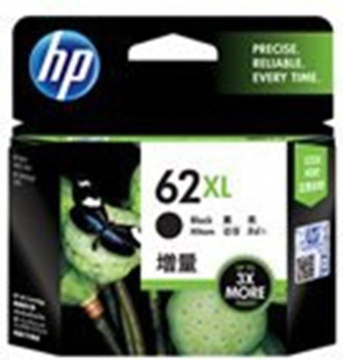 Produktbild HP 62xl (BK)