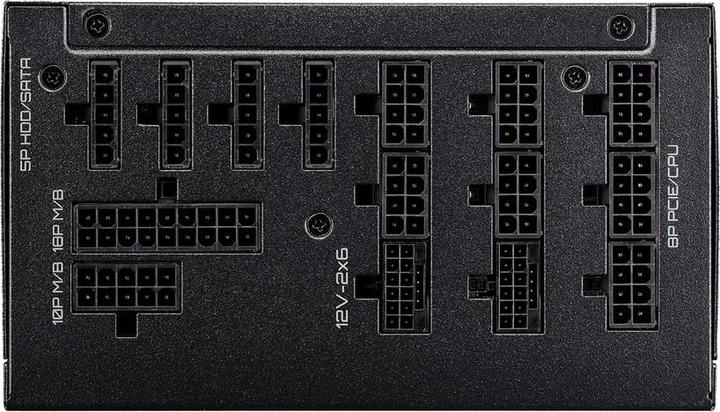 Image du produit Cooler Master V Platinum 1600 V2 ATX 3.1 (1600 W)