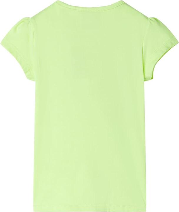 Actual product image vidaXL Jadyn (92)