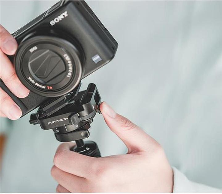 Produktbild Pgytech Kugelkopf SnapLock Mini Reverse (Kugelkopf)