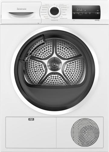 Produktbild Constructa CWK6R203 (7 kg, Rechts)