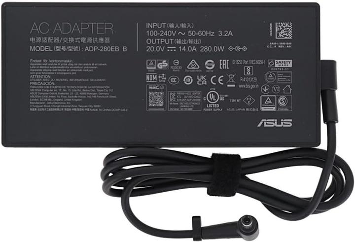 Image du produit ASUS originální adaptér ROG 280W DC Adapter 6.0mm (280 W)