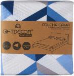 Actual product image Giftdecor Reversible bedspread (240 x 260 cm)