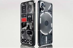 Produktbild Nothing Phone (2) (128 GB, Grau, 6.70", Dual SIM, 5G)