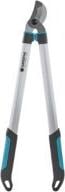 Actual product image Gardena EasyCut 680A
