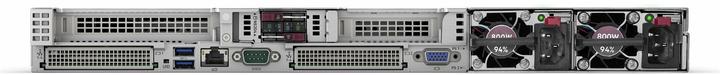 Productafbeelding HPE ProLiant DL360 Gen11 Intel Xeon Silver 4514Y 2,0GHz 16c 1P 128GB-R 8SFF NS204i-u NC BCM57416 2x1 (128 GB, Rack Server)