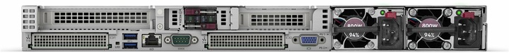 Productafbeelding HPE ProLiant DL360 Gen11 Intel Xeon Silver 4514Y 2,0GHz 16c 1P 128GB-R 8SFF NS204i-u NC BCM57416 2x1 (128 GB, Rack Server)