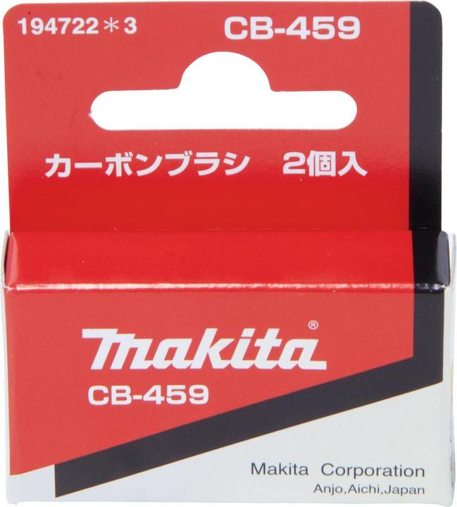 Actual product image Makita Replacement carbon brushes CB-459