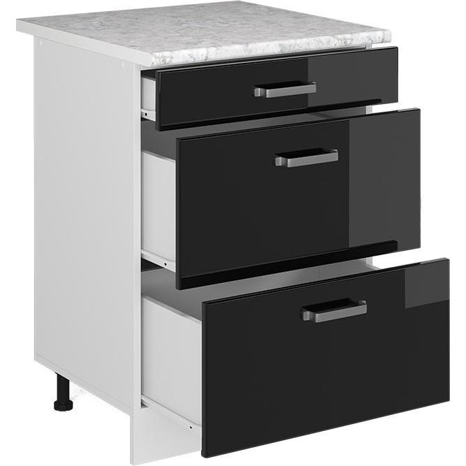 Vicco, Regal, Unterschrank R-Line (60 x 60 x 81.5 cm)