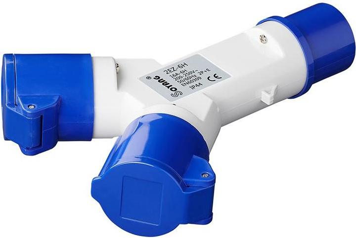 Actual product image ProPlus CEE 2-gang distributor (2x)