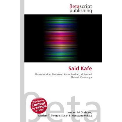 Said Kafe, Fachbücher