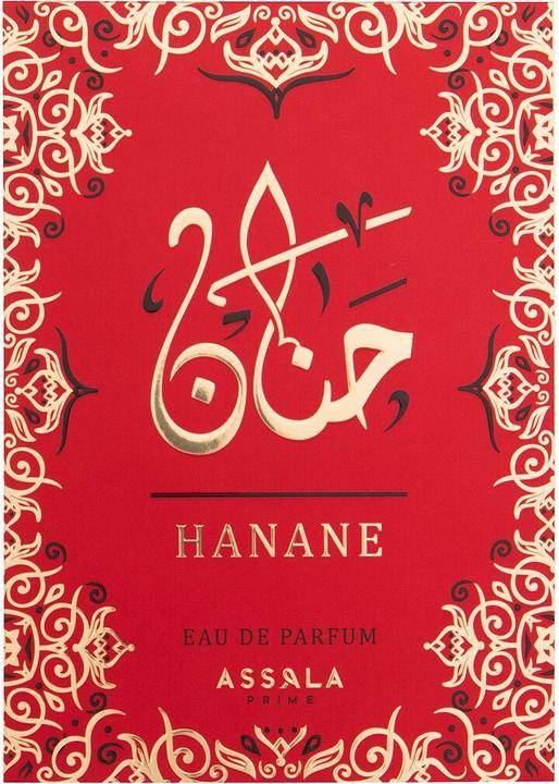 Produktbild Assala Hanane EDP (Eau de Parfum, 100 ml)
