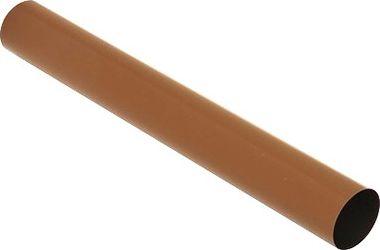 Sharp Fusing Belt Kit MX601FB: MX-2651/3051/3551/4051/ MX-3061/3071/3561/3571/4061/ 4071