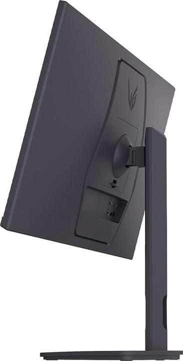 Produktbild LG 27G610A-B (2560 x 1440 Pixel, 27")