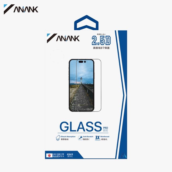 Productafbeelding Anank 2,5D transparant gepantserd glas voor iPhone 16 - Japans Asahi glas (1 Stuk, Apple iPhone 16)