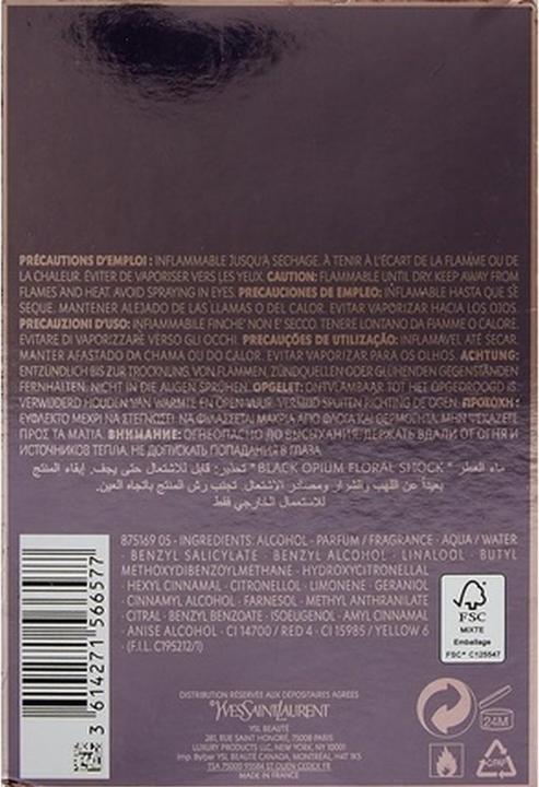 Actual product image Yves Saint Laurent Black Opium Floral Shock (Eau de parfum, 90 ml)