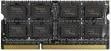 Actual product image Team Group elite (1 x 8GB, 1600 MHz, DDR3-RAM, SO-DIMM)