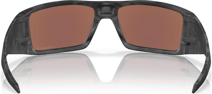 Produktbild Oakley Heliostat