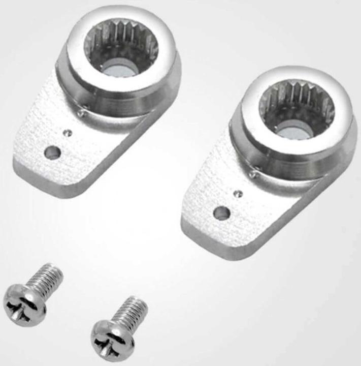 Productafbeelding Mks Servohendel Aluminium Ds6125 Serie