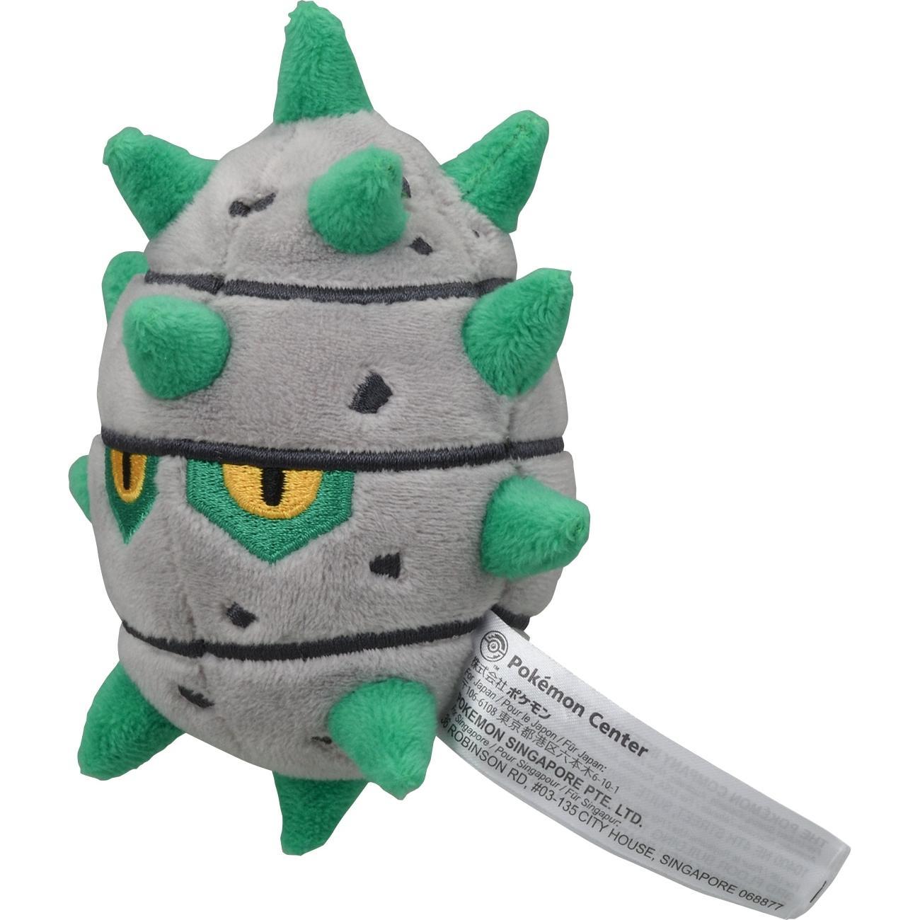 Pokémon Ferroseed Sitting Cuties Plush - 10.5 cm (10.50 cm)