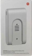Actual product image Xiaomi Vacuum Cleaner G9 Plus Battery Pack