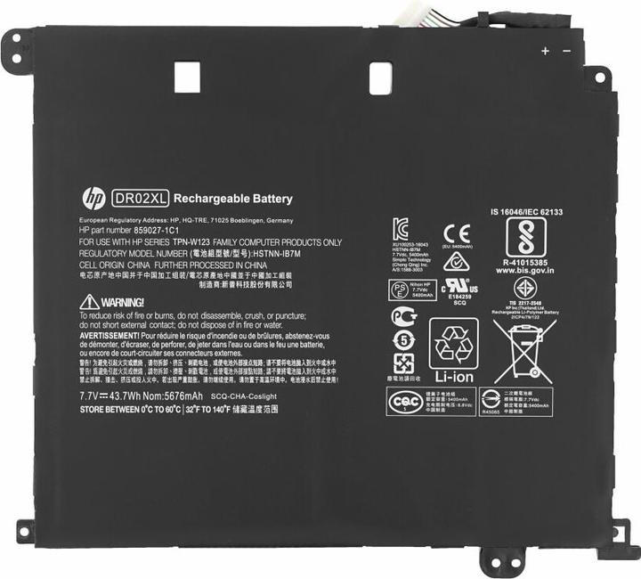 Image du produit HP Batterie 2 cellules 43Wh 5.68Ah (2 cellules, 0 mAh)