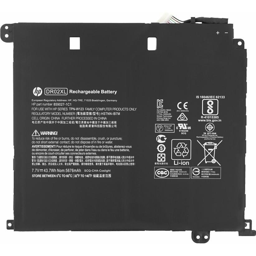 HP Battery 2 Cells 43Wh 5.68Ah (2 Zellen, 0 mAh), Notebook Akku