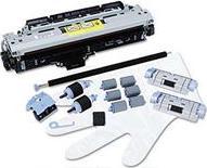 Actual product image HPE HEWLETT-PACKARD Q7833-67901 MAINTENANCE KIT LJ-M5025/M5035 MFP 230V