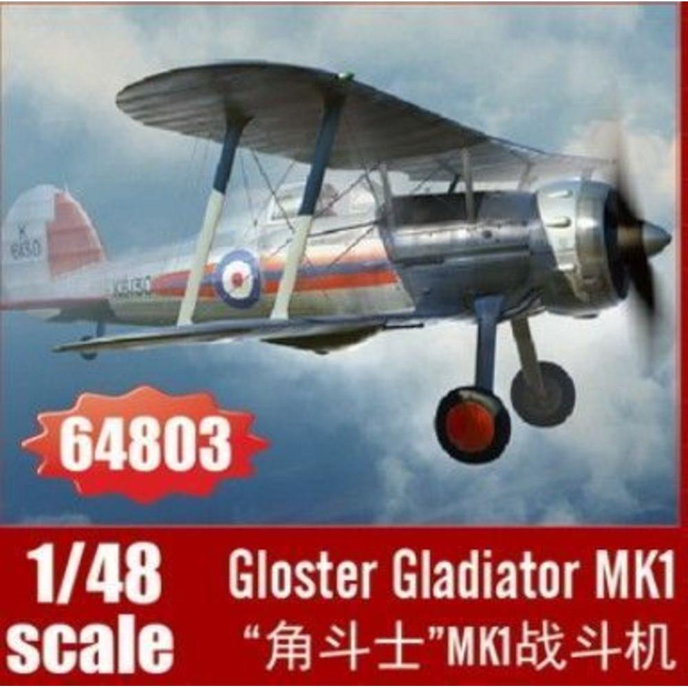 I Love Kit Gloster Gladiator MK1