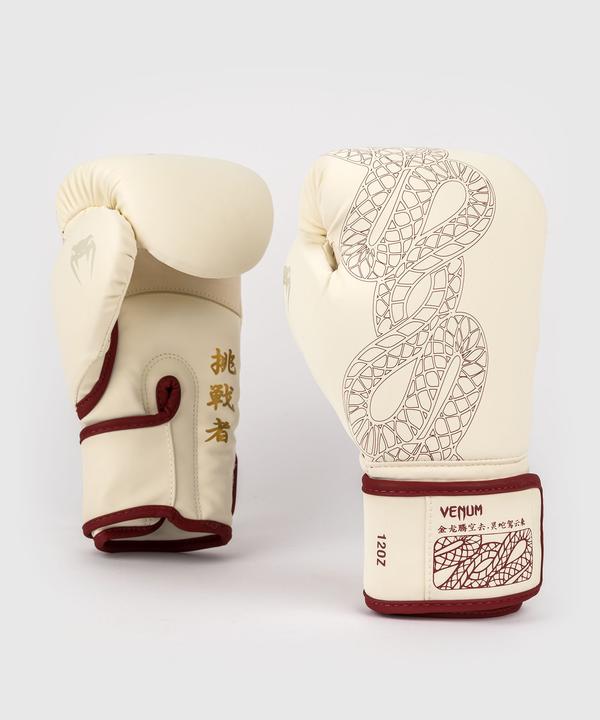 Image du produit Venum Serpenti Boxhandschuhe Elfenbein/Bordeaux (12 OZ, Taille unique)