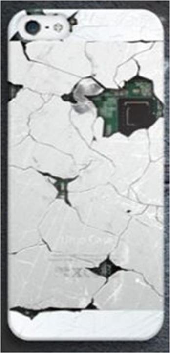 Image du produit Ultra Case Étui 'Break' pour iPhone 5/5S Blanc (Apple iPhone 5, Apple iPhone 5s, Apple iPhone SE)