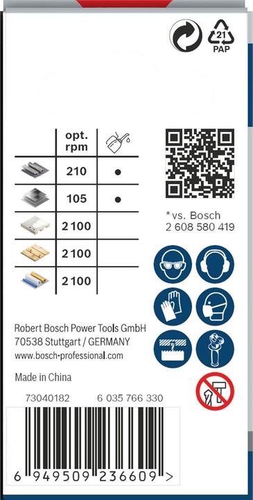 Actual product image Bosch Professional Zubehör PRO Multi material hole saw, 41 mm, with thread (41 millimetres)