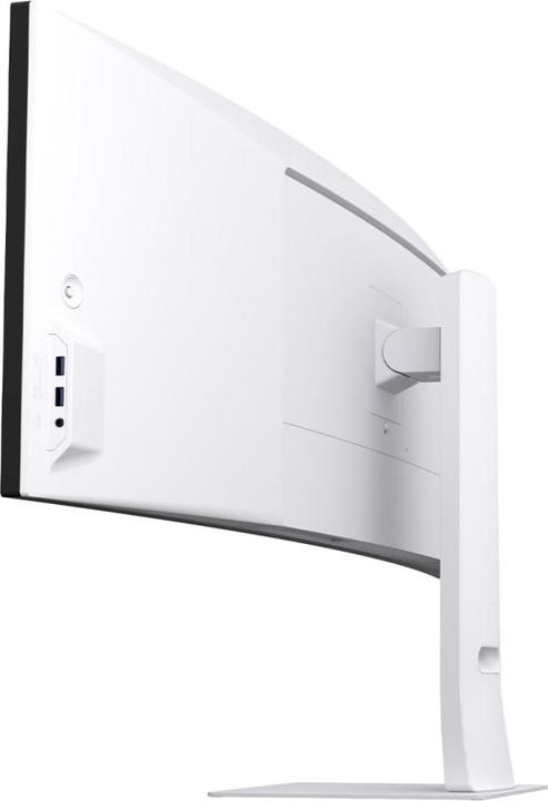 Immagine prodotto LG 49U950A-W (5120 x 1440 pixel, 49")