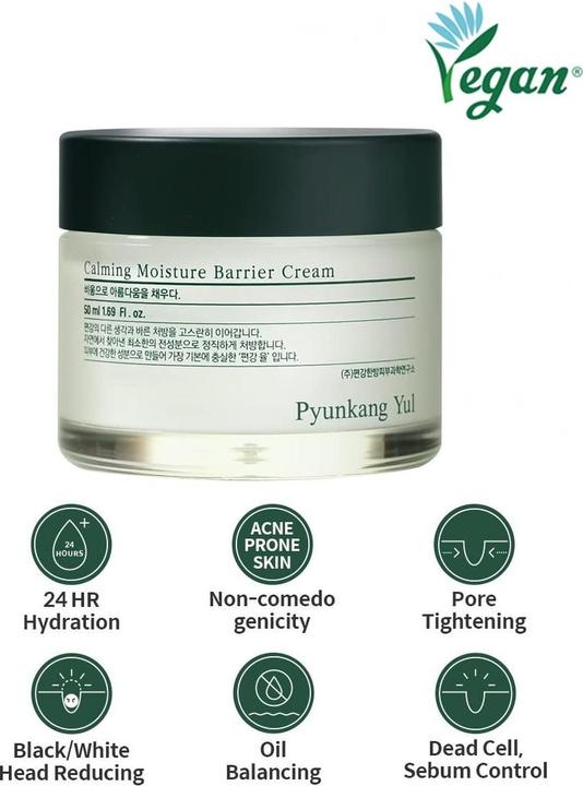 Actual product image Pyunkang Yul Calming Moisture Barrier Cream (50 ml, 24h cream)