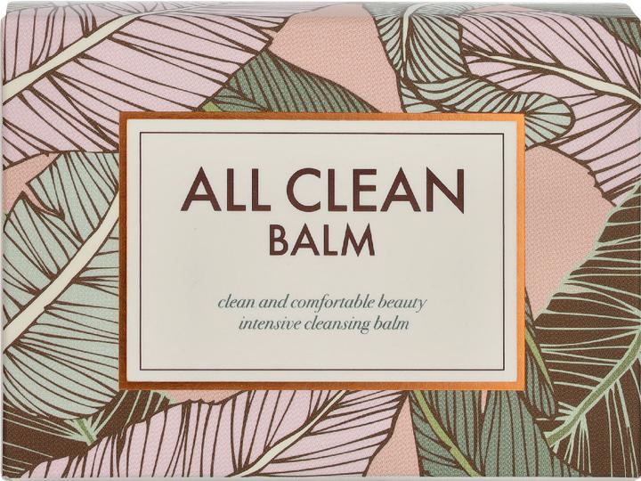 Productafbeelding Heimish All Clean (Make-up remover, Make-up verwijderingsbalsem, 120 ml)