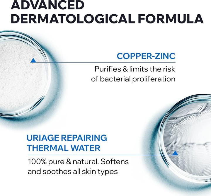 Actual product image Uriage Bariéderm Cica Cream (40 ml, 24h cream, SPF 50)