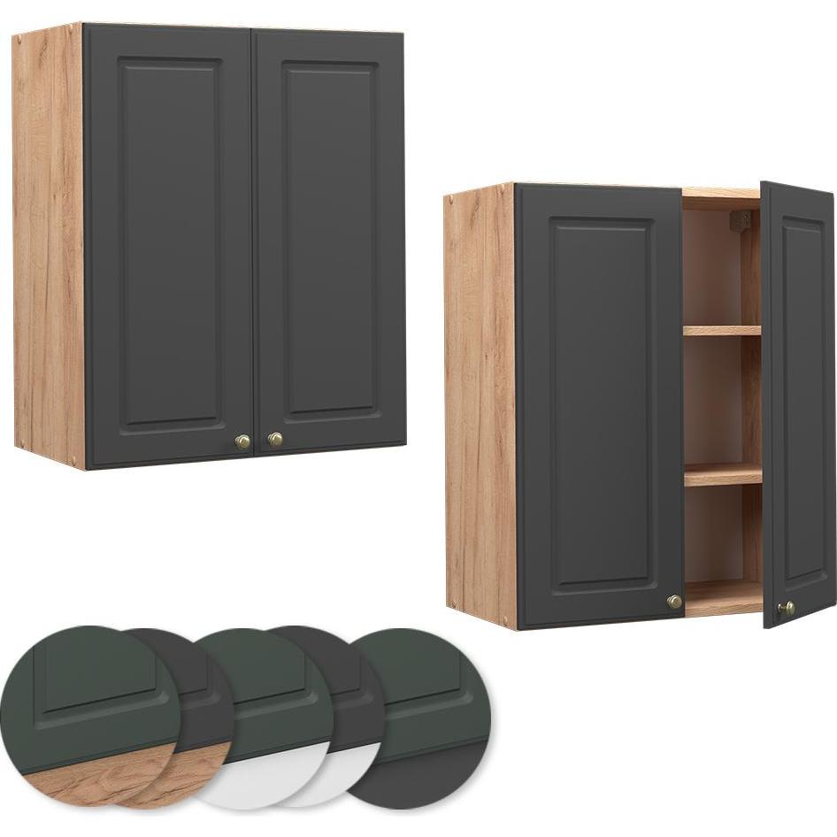 Vicco, Regal, Hängeschrank Fame-Line (60 x 34 x 72 cm)