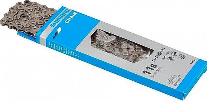 Produktbild Shimano CN-E8000 (11-fach)