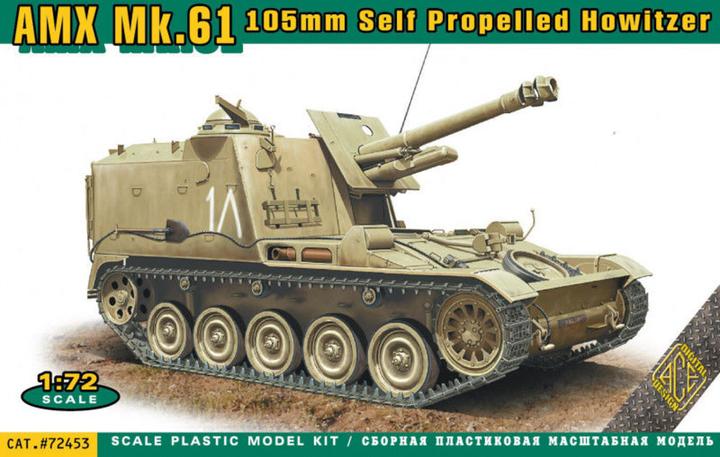 Image du produit Ace AMX MK.61 105mm autopropulsé howitzer