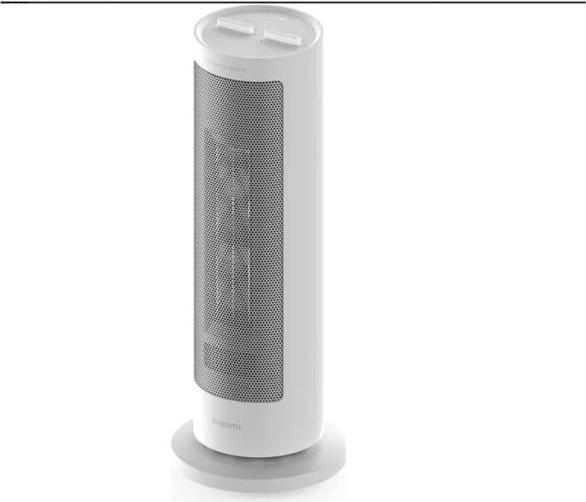 Image du produit Xiaomi BHR8228EU (2000 W)