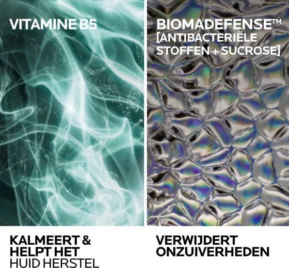 Actual product image La Roche Posay Cicaplast Lavant B5 (200 ml)