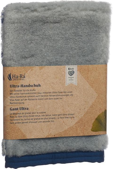 Ha-Ra Ultra-ndschuh (neu) (1)